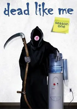 死神有约 第一季封面图