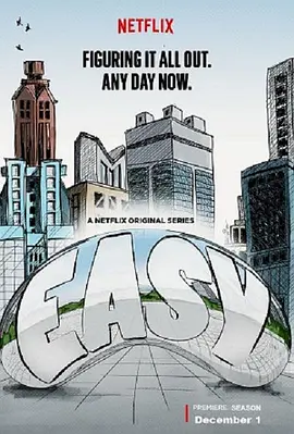 随性 第二季封面图