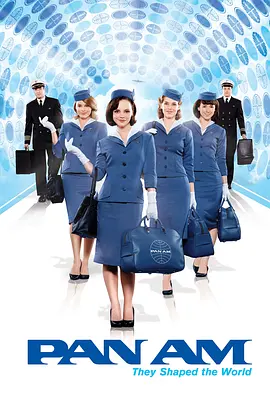 泛美航空封面图