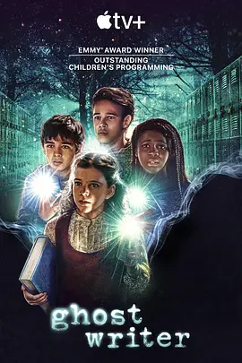 幽灵写手 第二季封面图