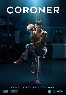 验尸官 第二季封面图