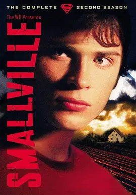 超人前传 第二季封面图