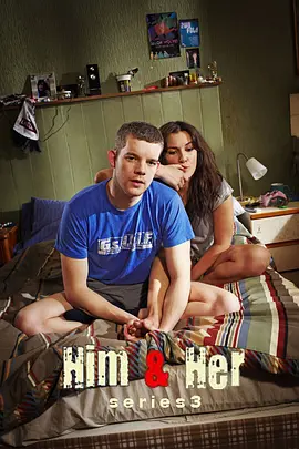 他和她 第三季封面图