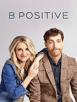 移植正能量 第一季封面图