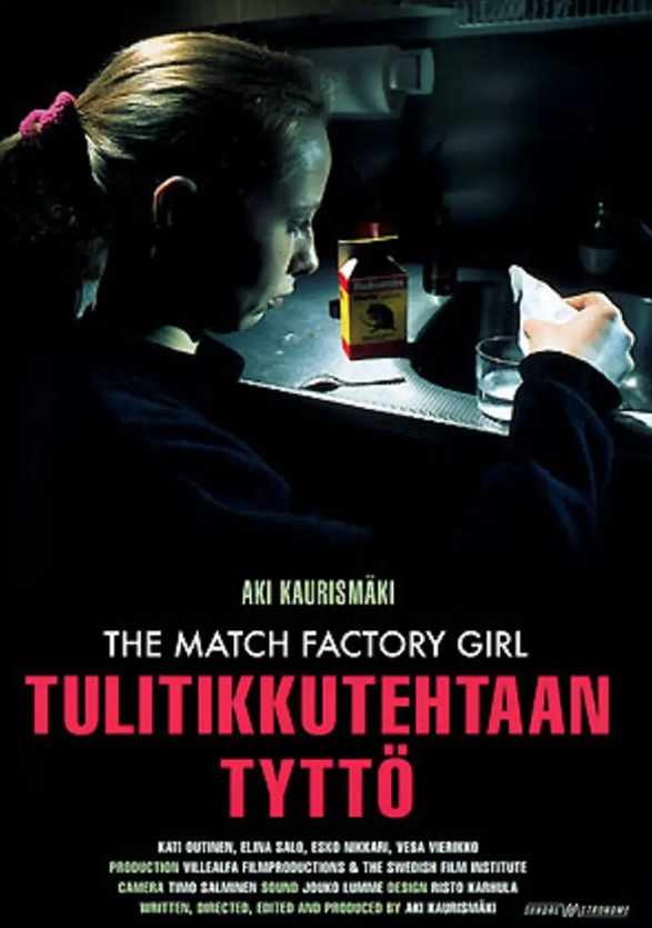 火柴厂女工封面图