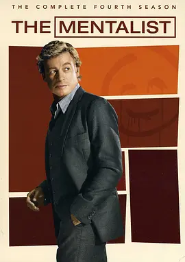 超感神探 第四季封面图