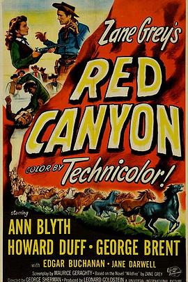 血溅红谷封面图