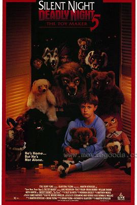 平安夜杀人夜5封面图