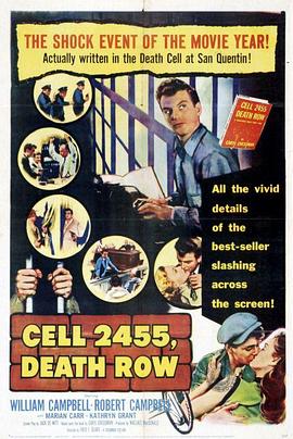 死刑悍匪封面图