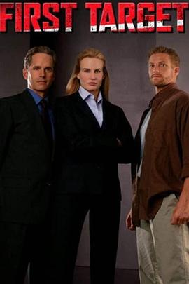 总统刺杀令封面图