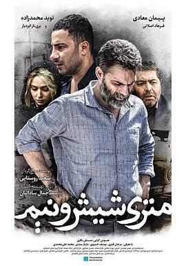 650万吸毒者封面图