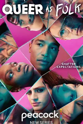 重启版同志亦凡人封面图