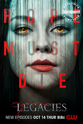 吸血鬼后裔 第四季封面图