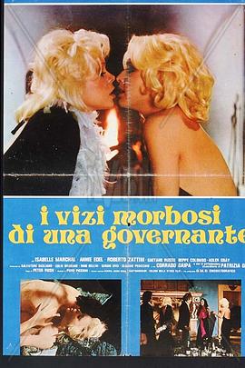 一个杀人者的疯狂欲望封面图