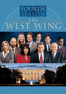 白宫风云 第四季封面图