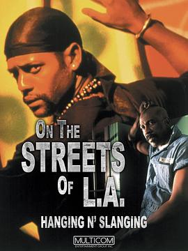 洛杉矶黑街封面图