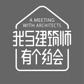 我与建筑师有个约会 第二季封面图