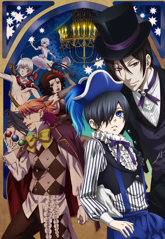 黑执事：马戏团篇封面图