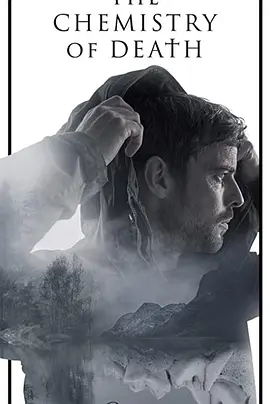 死亡化学封面图