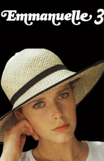 艾曼纽3：再见艾曼纽封面图