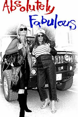 荒唐阿姨 第六季封面图