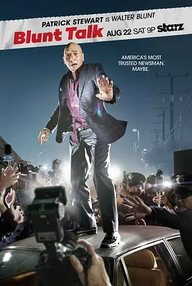 直言无讳 第一季封面图