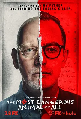 最危险的动物封面图