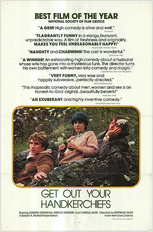 掏出你的手帕封面图