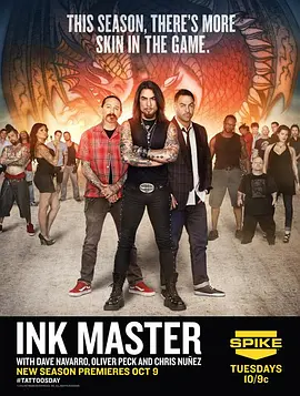 纹身大师赛真人秀 第二季封面图