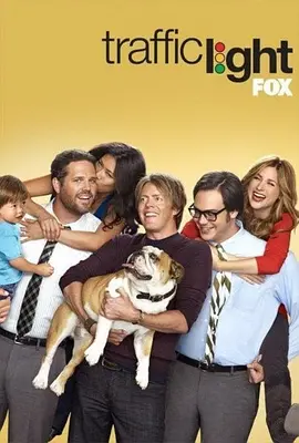 爱情红绿灯封面图