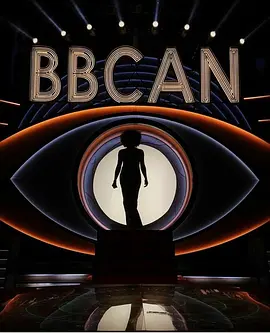 老大哥(加拿大版) 第七季封面图