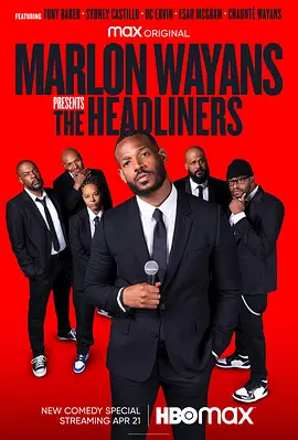 Marlon Wayans Presents: The Headliners封面图