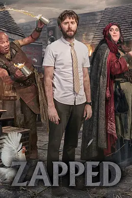 Zapped封面图