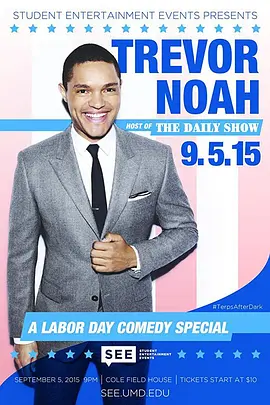 每日脱口秀封面图