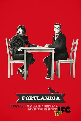 波特兰迪亚 第六季封面图