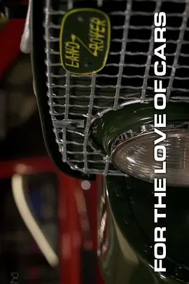 熊蚁汽车秀 第一季封面图