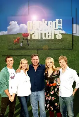 人山人海 第一季封面图