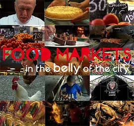 城市中心的菜市场 第二季封面图