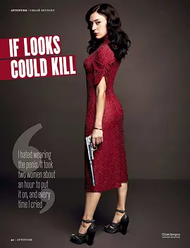 变性双面杀手封面图