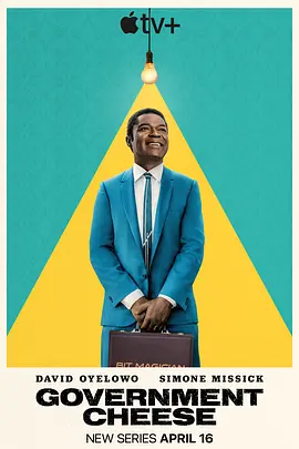 起司美国梦封面图