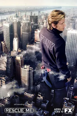 火线救援 第三季封面图