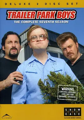 拖车公园男孩 第七季封面图