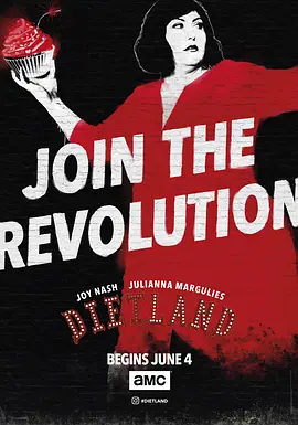 节食王国封面图