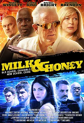 Milk and Honey: The Movie封面图