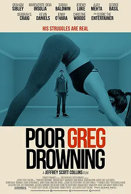Poor Greg Drowning封面图