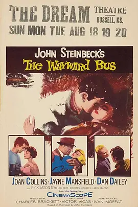 啼笑姻缘路封面图