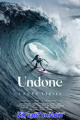 Undone封面图