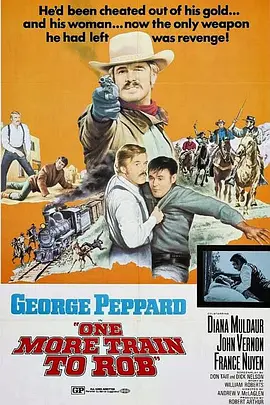 路客大战神枪手封面图