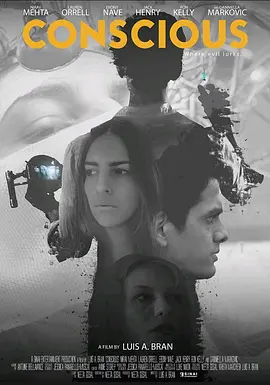 Conscious封面图