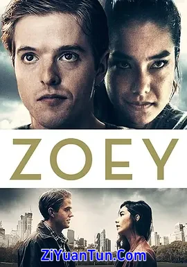 Zoey封面图